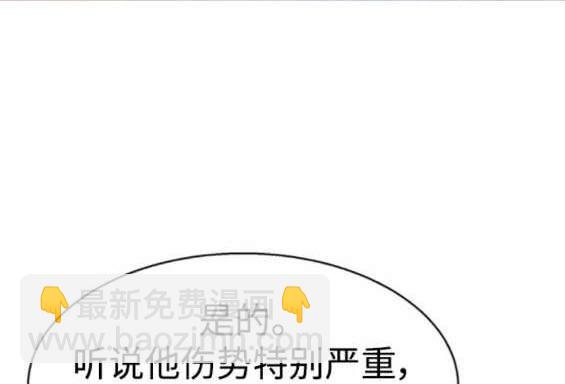 第154话5