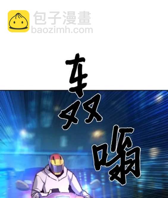 第154话71