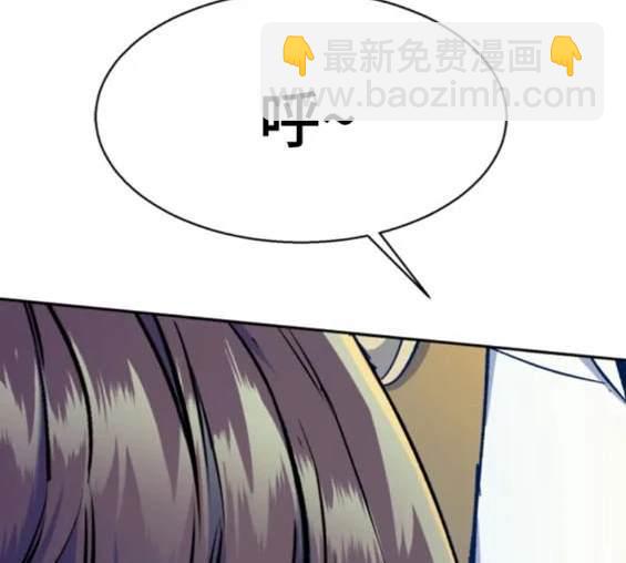 第154话85