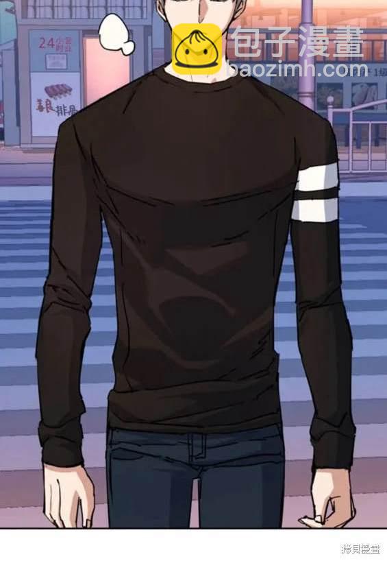 第154话94