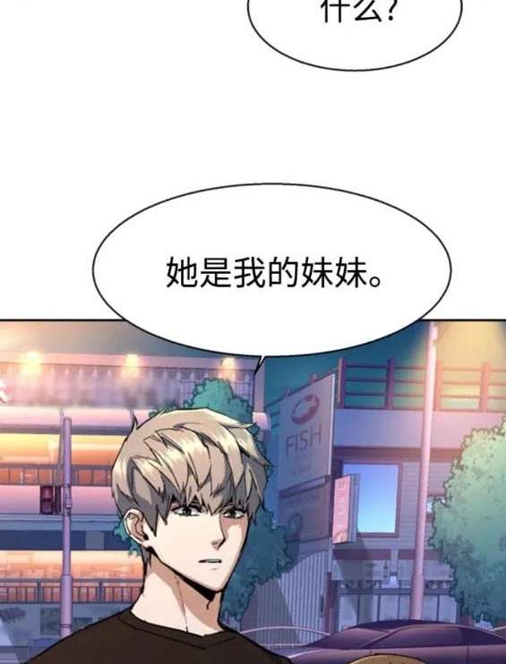 第154话99