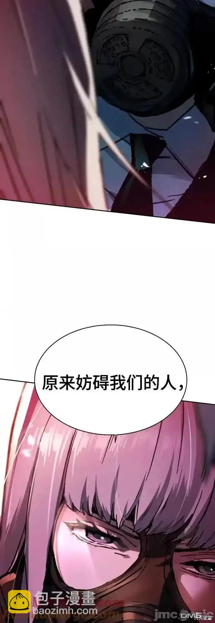 第174话2