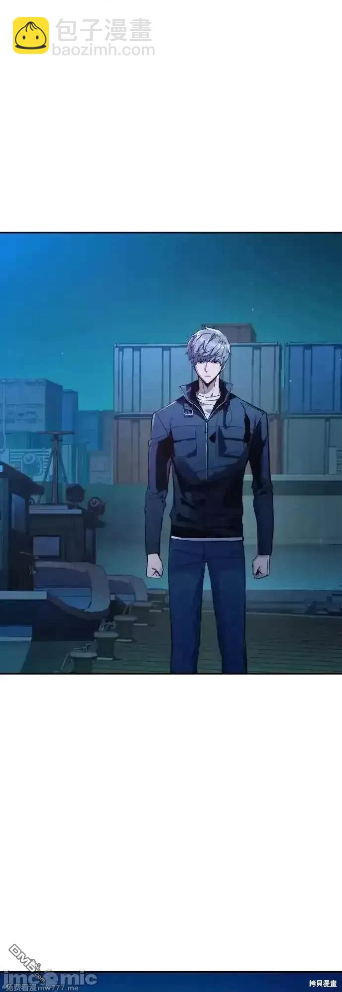 第195话15