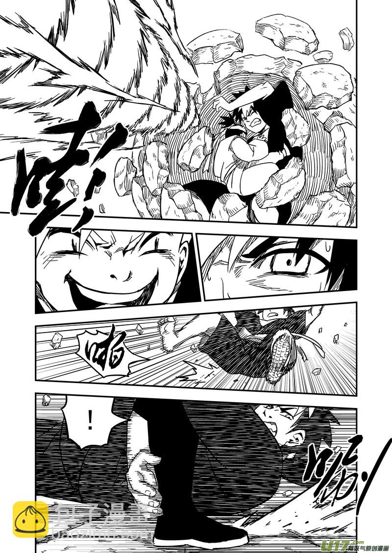 52 计划之内6