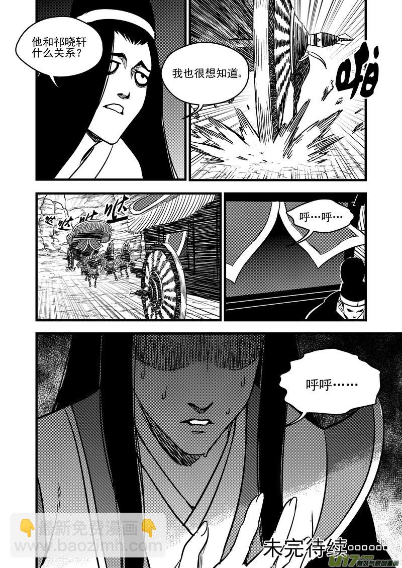 89 金花大力神13