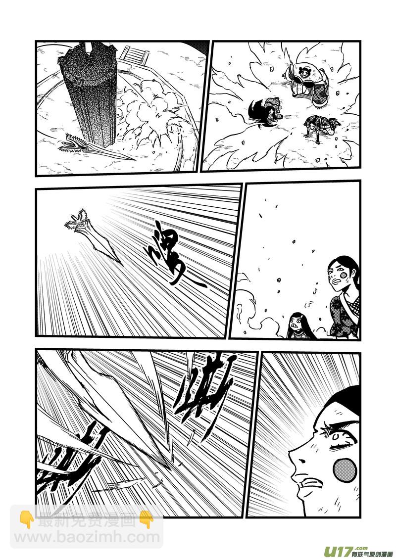 89 金花大力神7