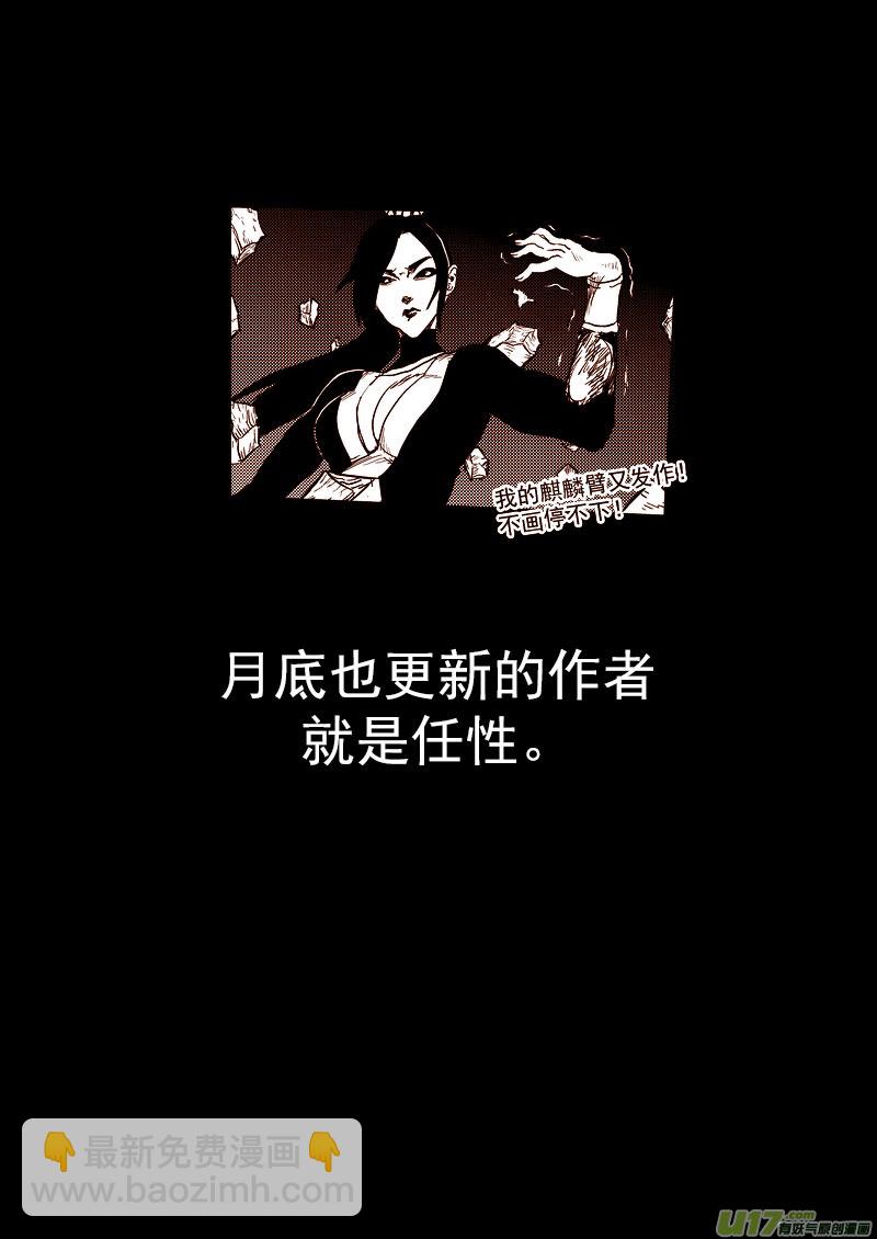 147 交易14