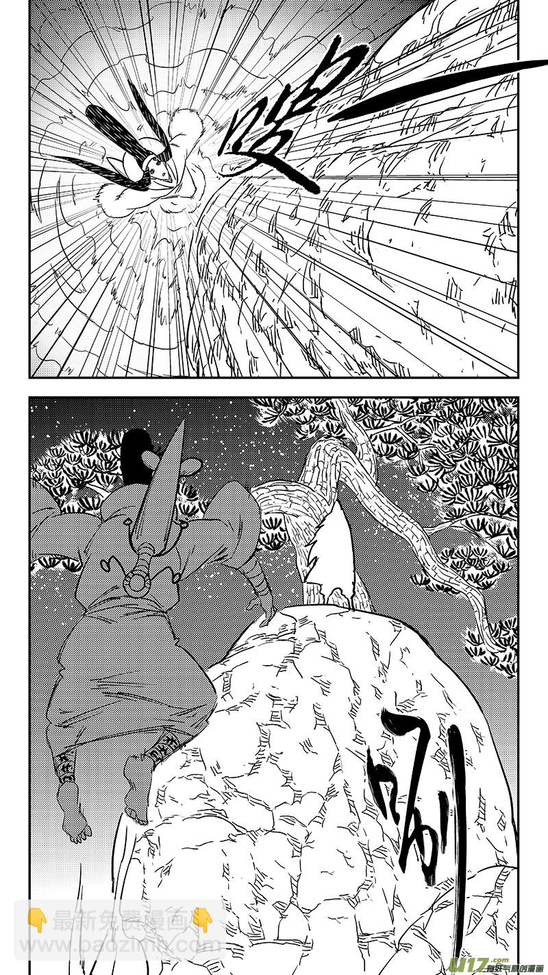 第367话 跨越时空的见面11