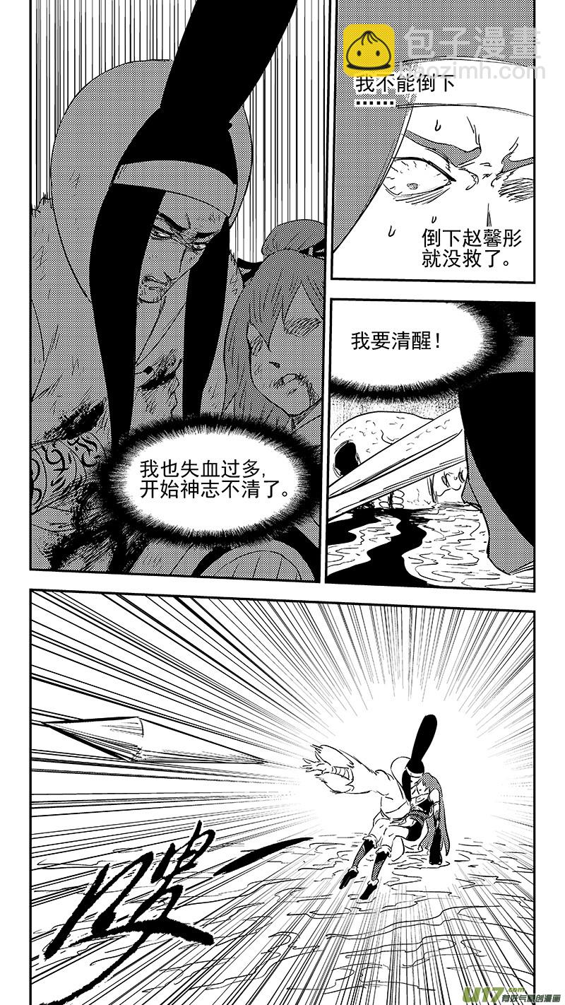 第367话 跨越时空的见面4