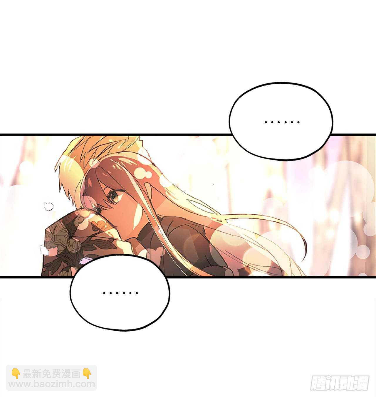 第56话 我要告白！12
