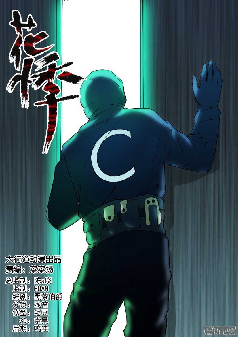 第302回 找到入口0