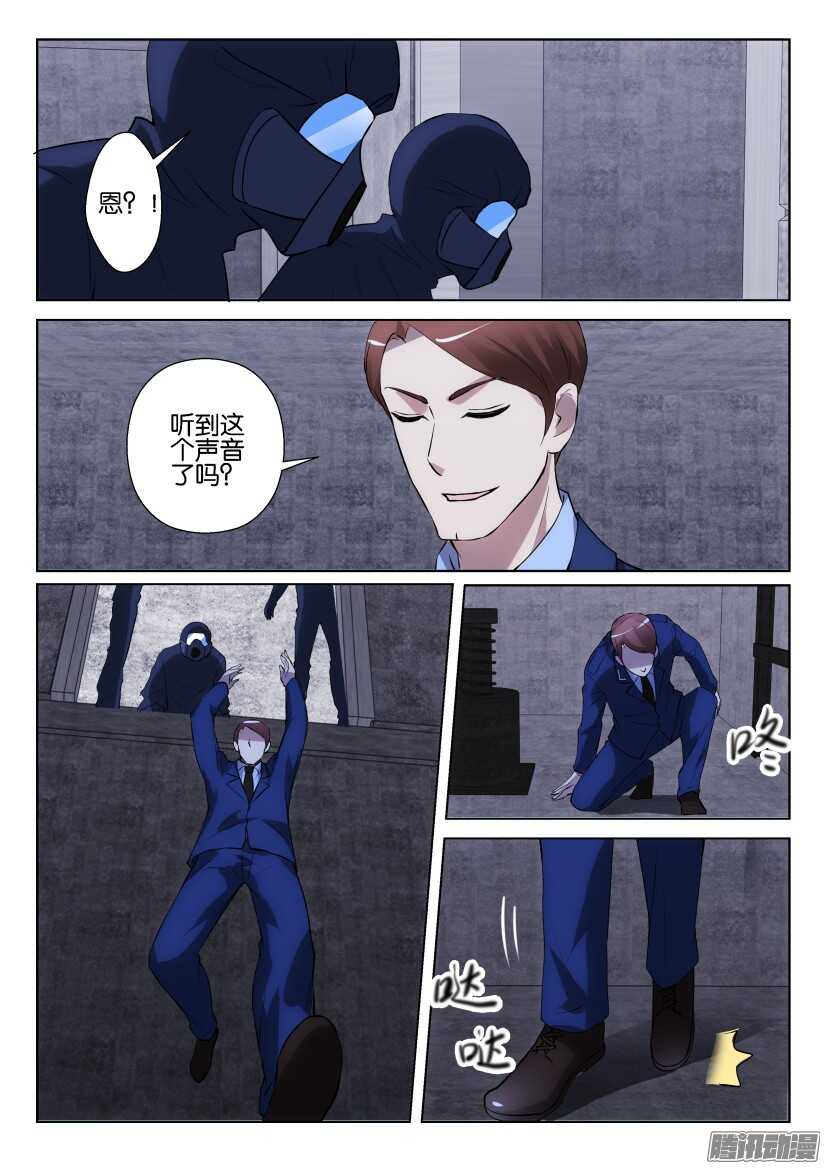第302回 找到入口7