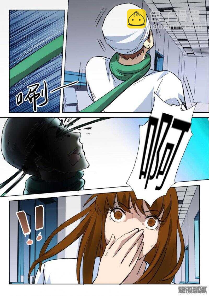 第369回 开始逃亡5