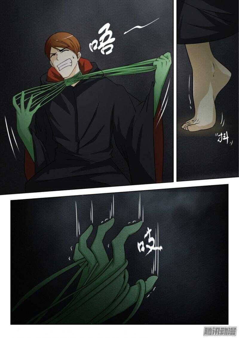 第388回 异手6