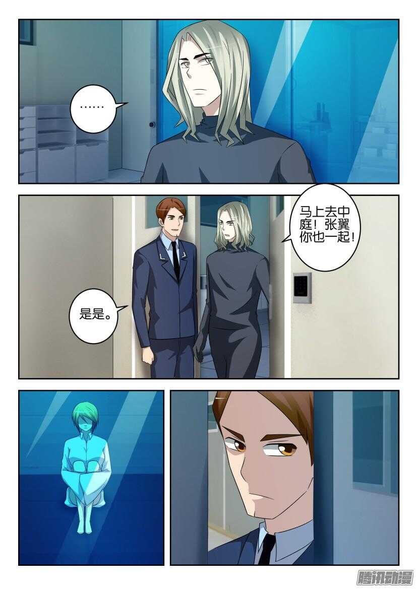 第442回 胎动4