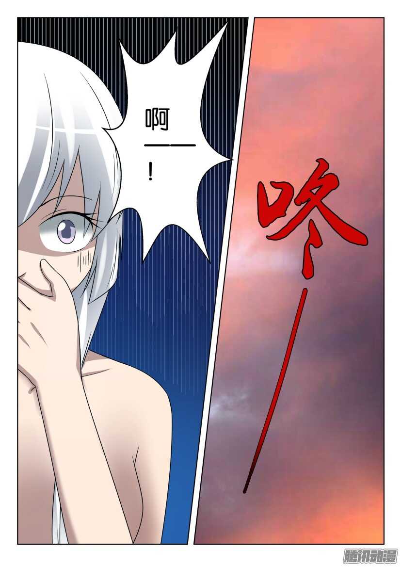 第443回 我们遭到了入侵3