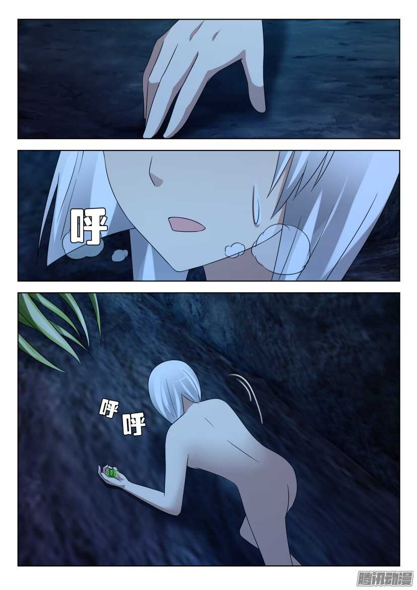 第455回 阻断的前路1