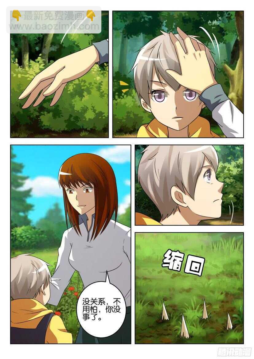 第514回 坟墓陷阱6