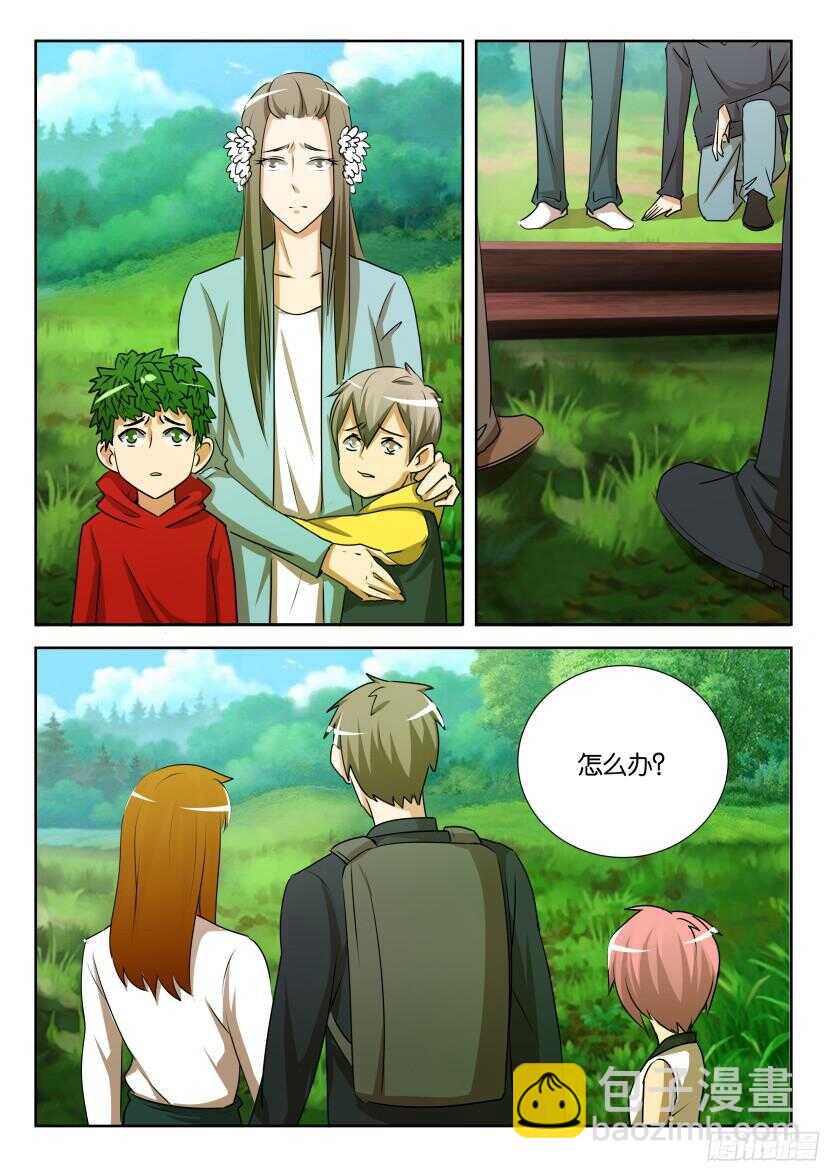 第521回 无法入梦1