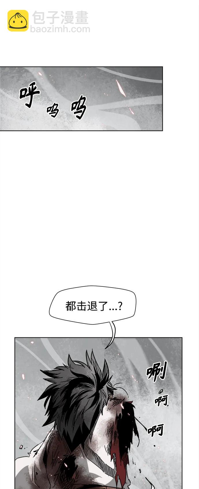 [第28话] 真魂35
