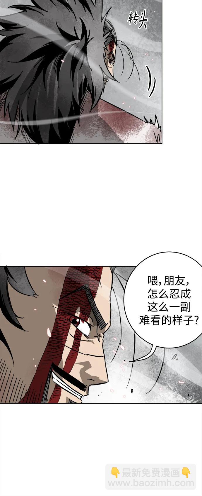 [第28话] 真魂37