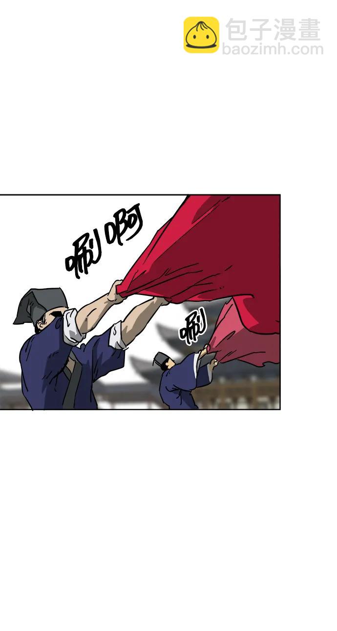 [第48话] 龙凤试暴击-第一场考试12