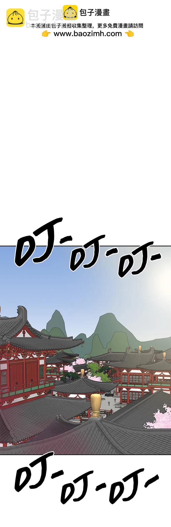 [第81话] 四坏孩1