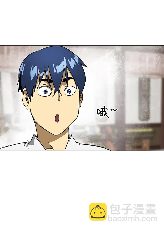 [第81话] 四坏孩109