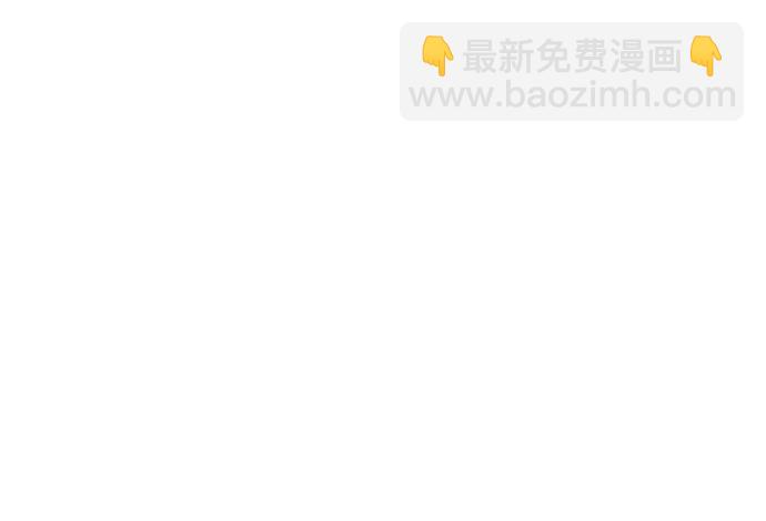 [第81话] 四坏孩117