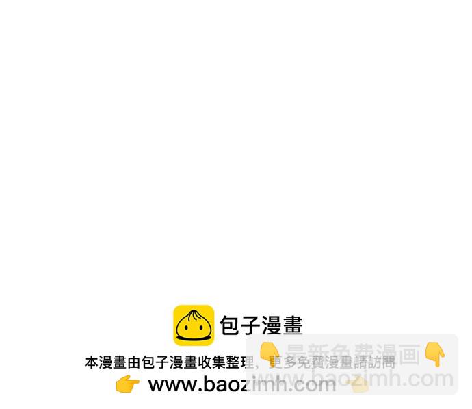 [第81话] 四坏孩62