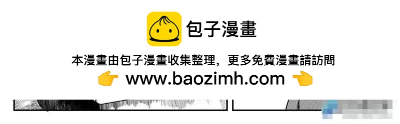 后悔药061