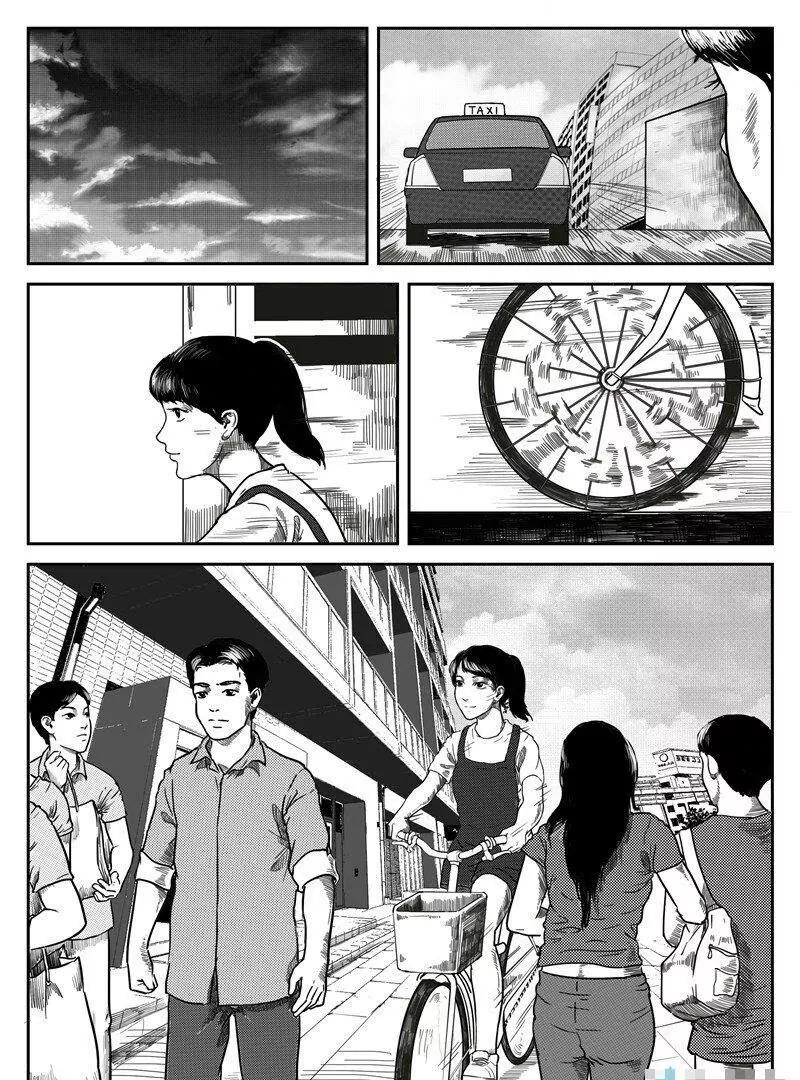 后悔药0610