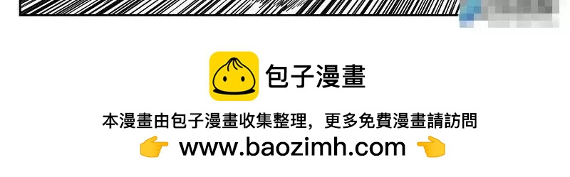 后悔药0619