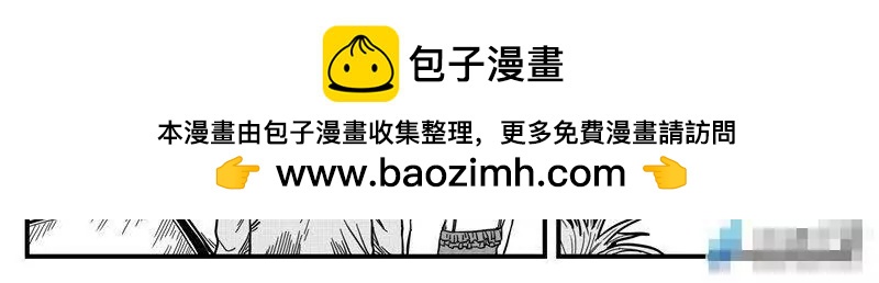 梦魇031