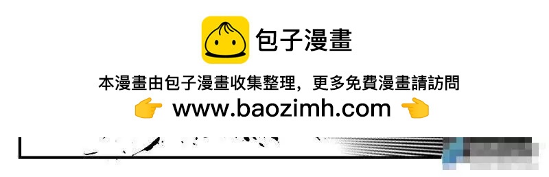 梦魇091