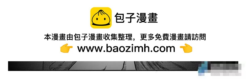 梦魇0915