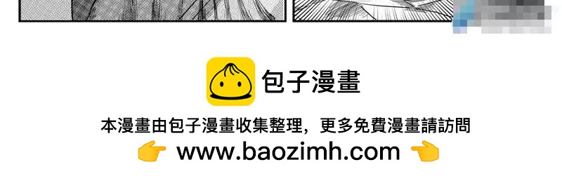 梦魇0923