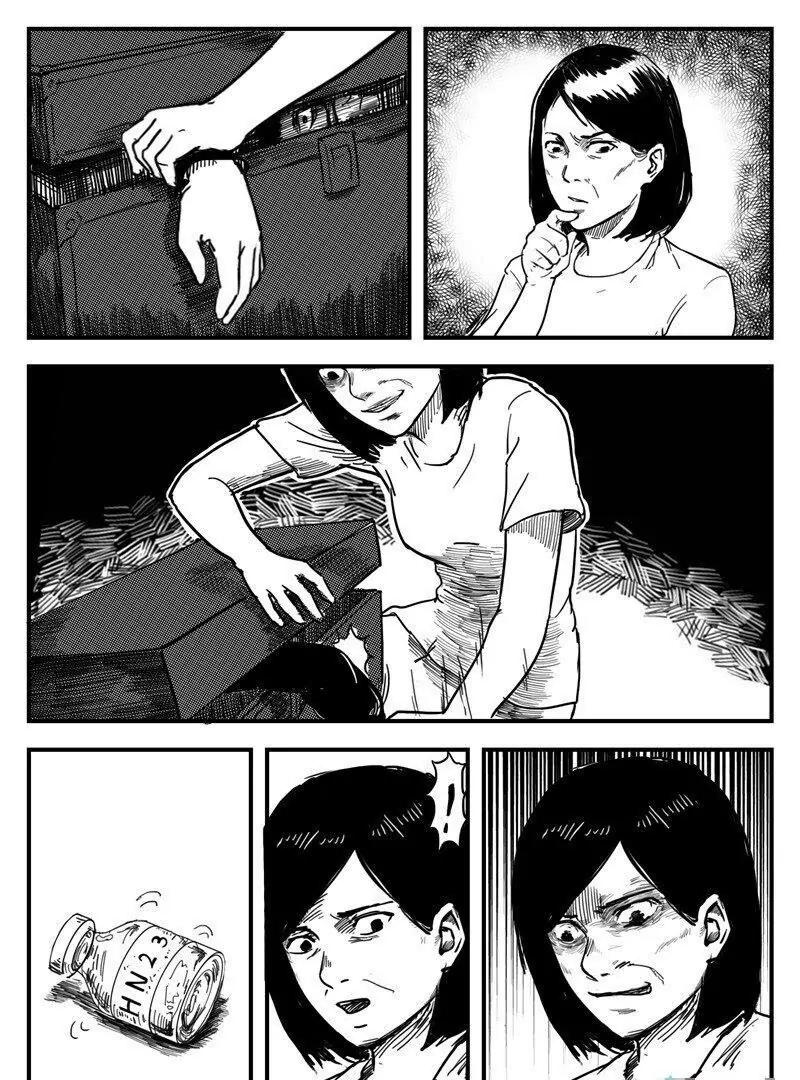 梦魇094