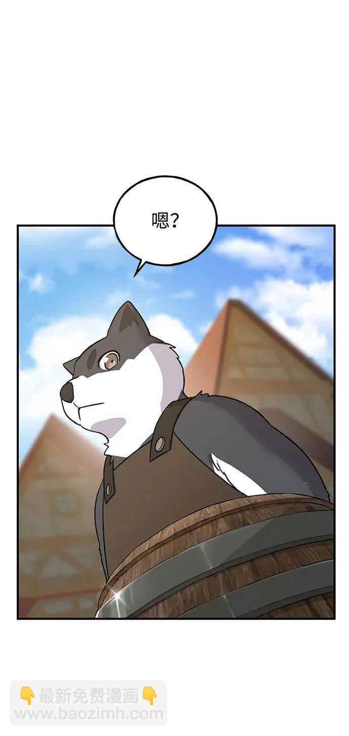 [第19话] 讨价还价的高手100