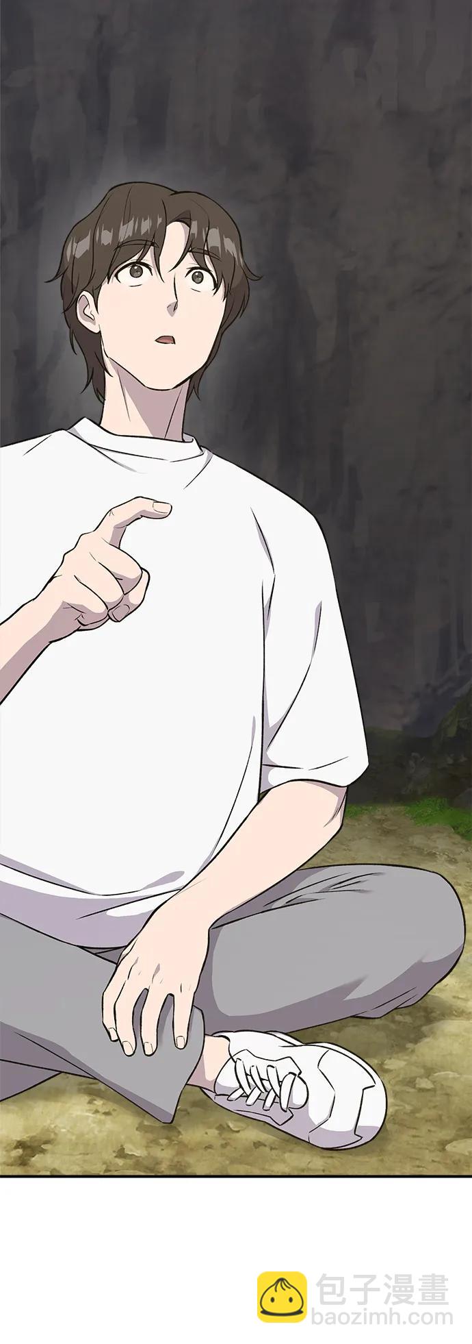 [第19话] 讨价还价的高手69