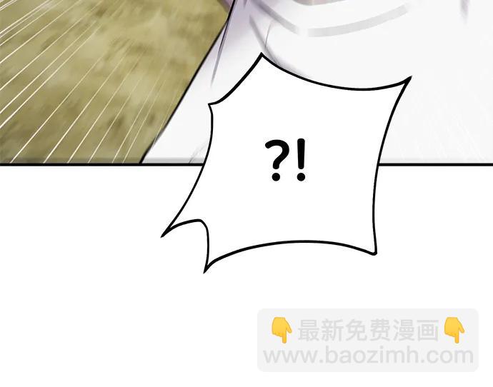 [第19话] 讨价还价的高手71