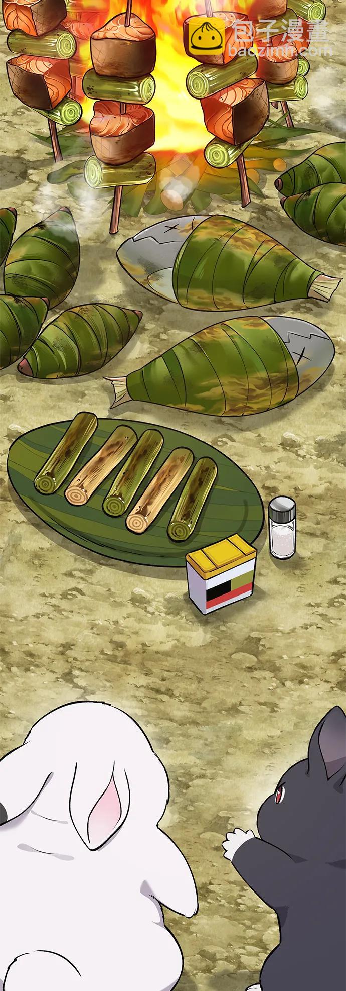 [第23话] 吃到了盐烤的食物38