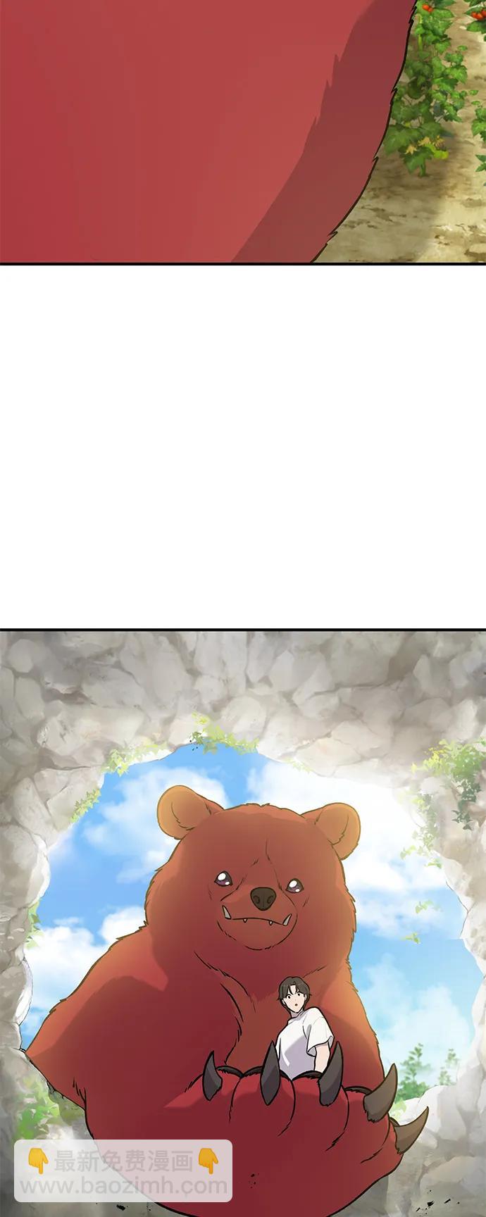 [第25话] 向洞穴外进发20