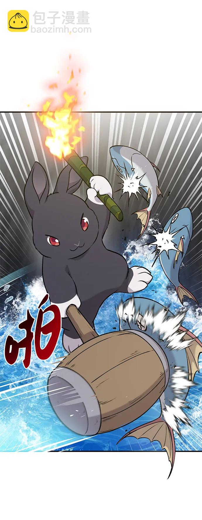 [第25话] 向洞穴外进发64
