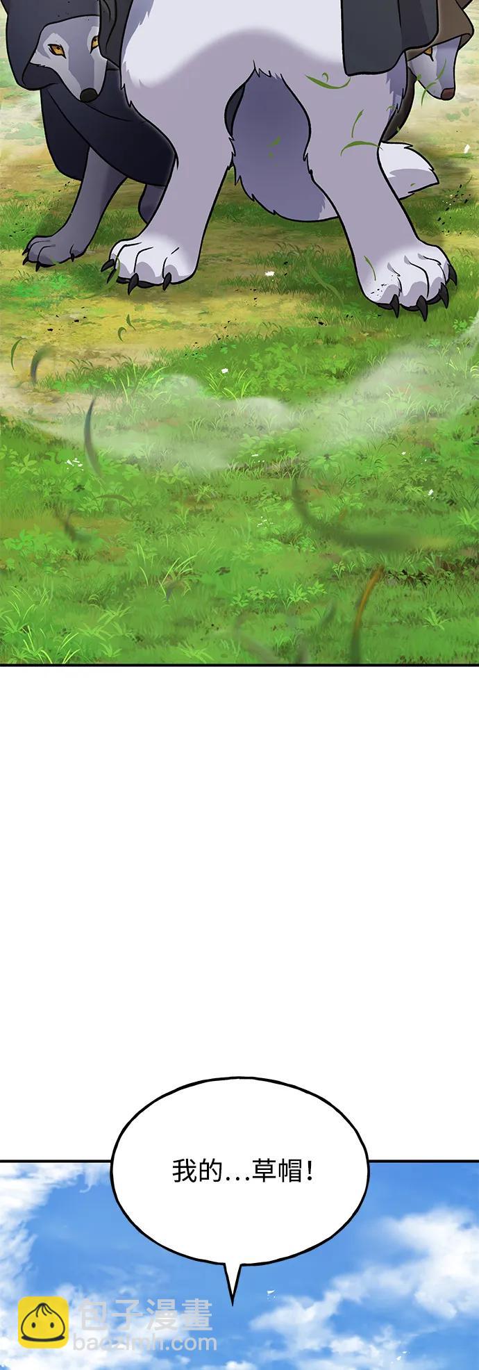 [第48话] 牛头人的突袭112