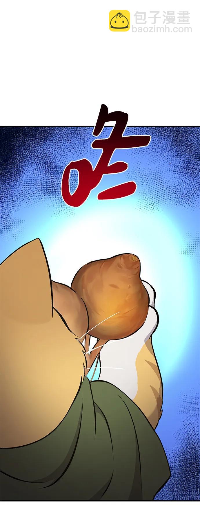 [第59话] 危机128