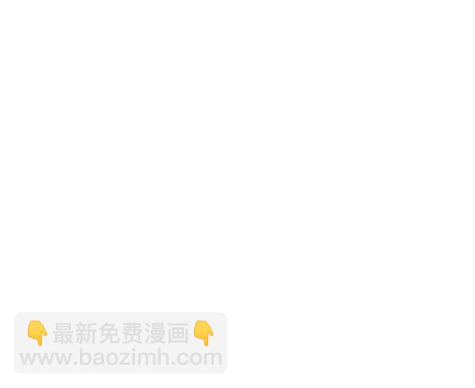 [第80话] 特别的奖励129