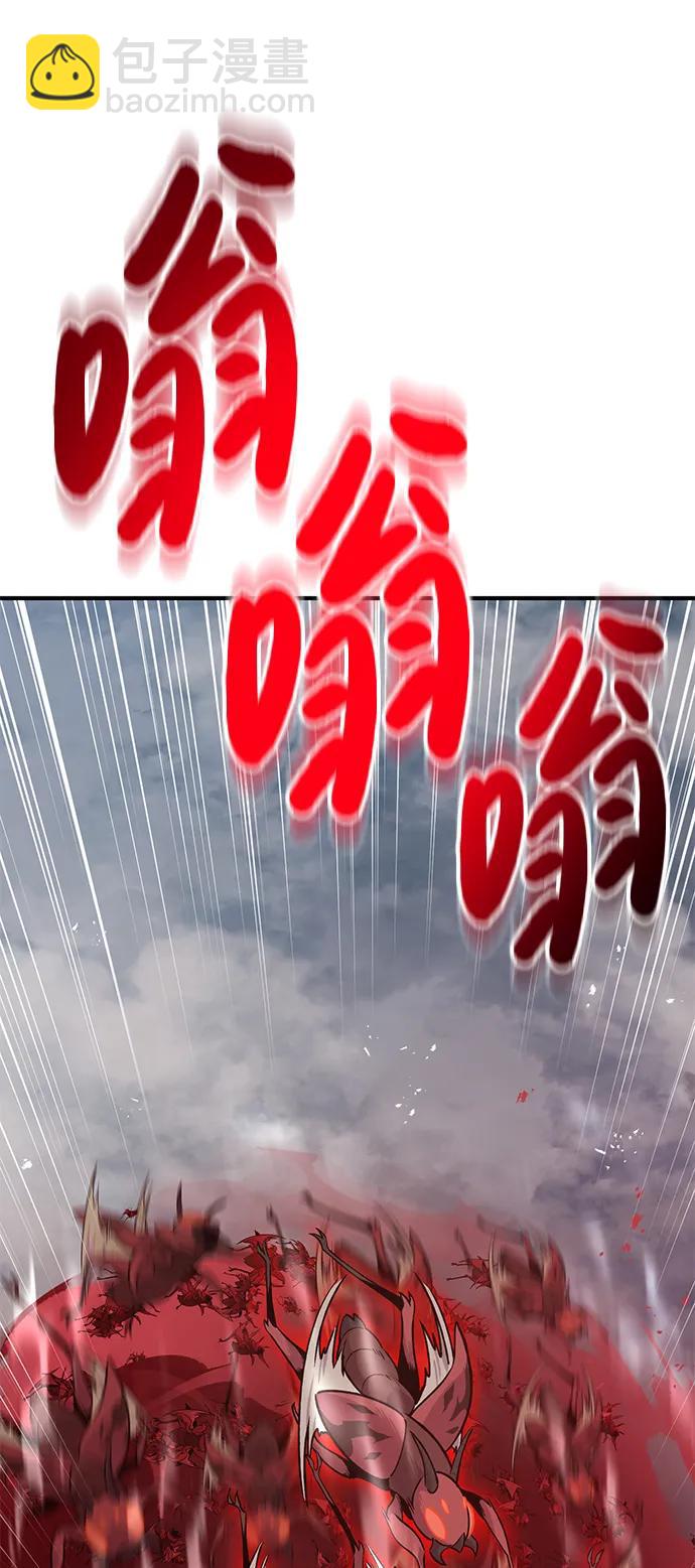 [第80话] 特别的奖励131