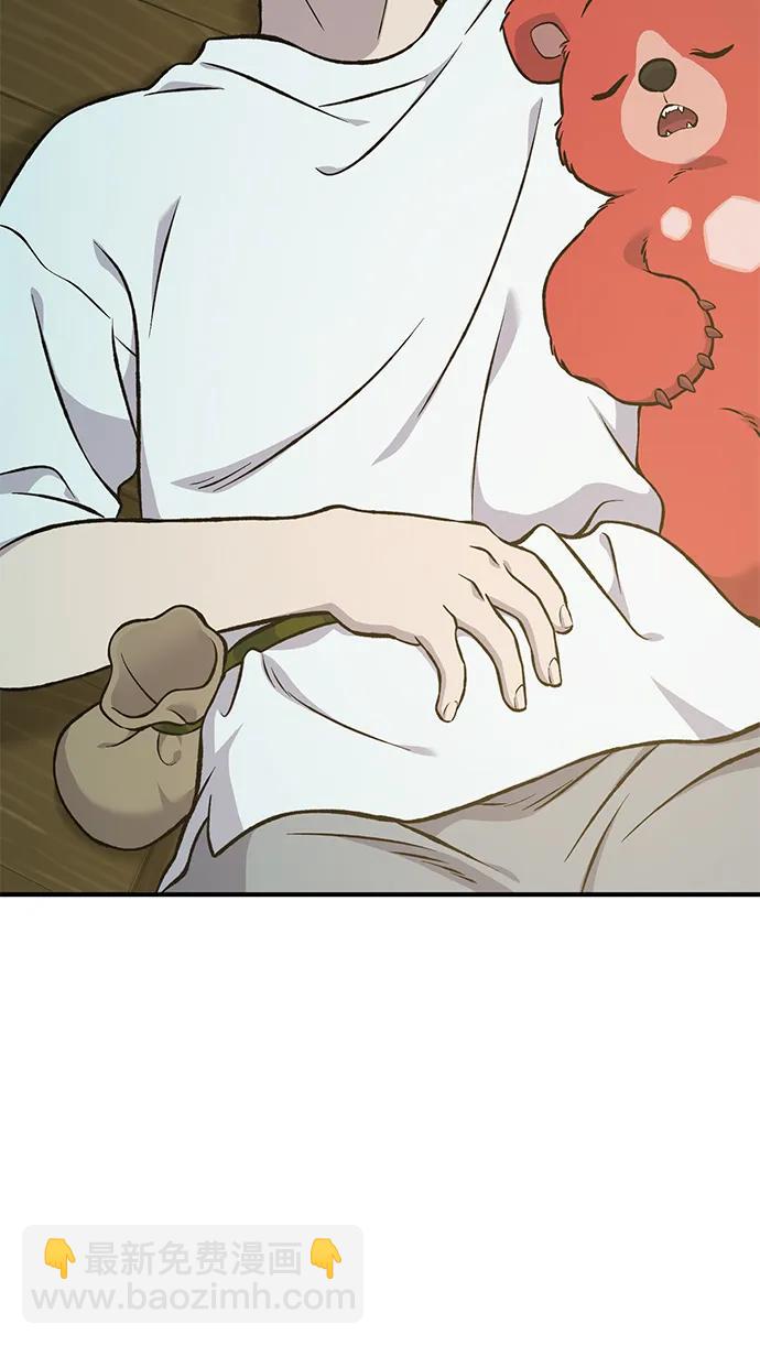 [第80话] 特别的奖励35