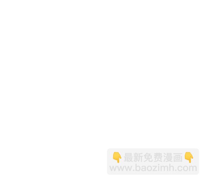 [第80话] 特别的奖励7